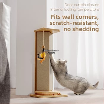 Πίνακας γρατσουνίσματος για γάτες και γωνιακός κάθετος πόστο με ξύλινο σίζαλ — απλό σχέδιο (1 τεμ.; υλικό: ξύλινο σίζαλ; στυλ: απλό)