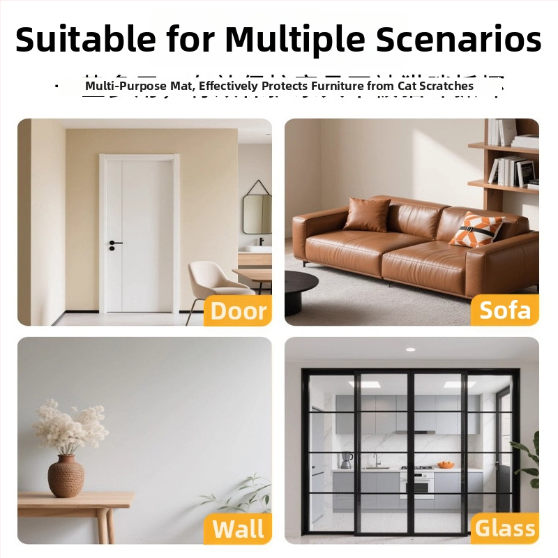 Κατακόρυφη επιτοίχια σανίδα γρατσουνίσματος γάτας με καρτούν σχέδιο, ύφασμα, προστασία επίπλων