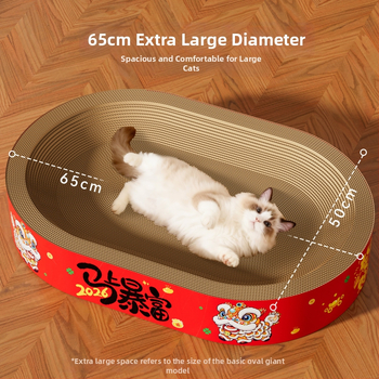 Πίνακας γρατσουνίσματος γάτων με φωλιά, ανθεκτικός στη φθορά, χωρίς απομάκρυνση τρίχων, κατασκευή από κυματοειδές χαρτόνι