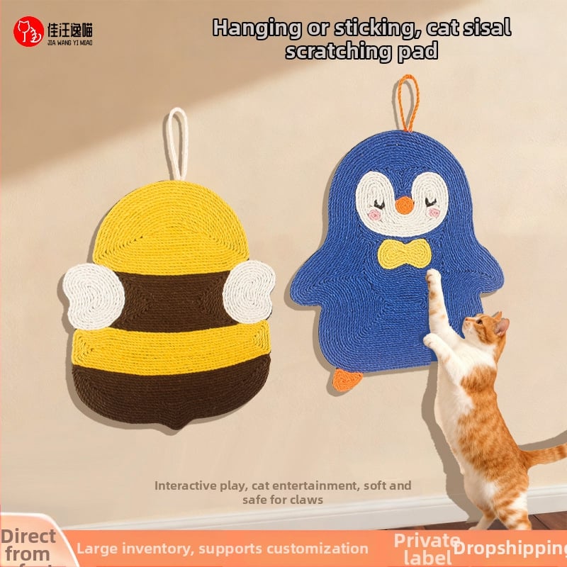 Πάτος γρατσουνίσματος για γάτες από σίσαλ, ανθεκτικός στη φθορά, εγκατεστημένος κάθετα στον τοίχο, προστασία καναπέ