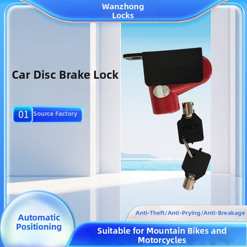 Zámok na kotúčovú brzdu pre bicykel, motocykel a elektromobil — hliníková zliatina, 500 g, Golden Protectors, moderný a jednoduchý dizajn