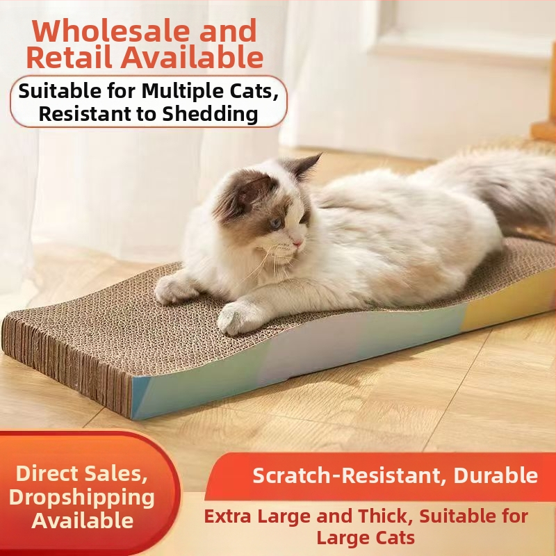 Δίσκος γρατσουνίσματος για γάτες и φωλιά από κυματοειδές χαρτόνι – αυτόνομη ψυχαγωγία, ανακούφιση πλήξης, γλυκό στυλ (Μάρκα: Powerful Factory)