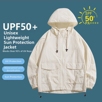 2350 Unisex lagani ljetni vanjski windbreaker od najlona, brzo se suši, prozračan, UPF50+, s kapuljom