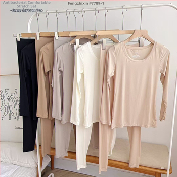 Maple Joy 7789-1 Tanak osnovni sloj od ledeno-svilene tkanine, unisex komplet gornji dio i hlače, bezšavne unutarnje odjeće za jesen