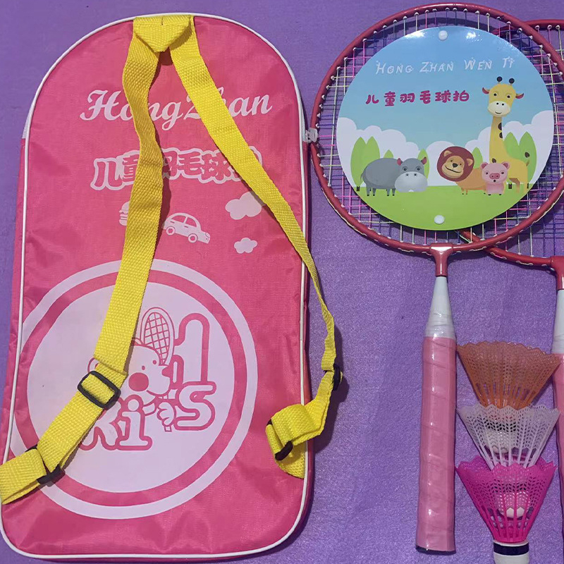 Dječja badminton raketa s okvirom od ferroalijnog legura, vlakna od Fiber Silk vlakna, srednja tvrdoća drške, mogućnost prilagodbe, otisnuti logo (Okvir od ferroalijnog legura • Žice od Fiber Silk vlakna • Srednja tvrdoća drške • Mogućnost prilagodbe • Oti