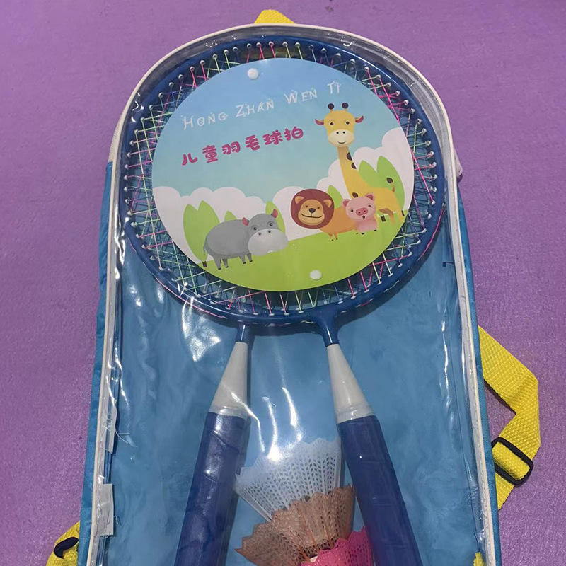 Dječja badminton raketa s okvirom od ferroalijnog legura, vlakna od Fiber Silk vlakna, srednja tvrdoća drške, mogućnost prilagodbe, otisnuti logo (Okvir od ferroalijnog legura • Žice od Fiber Silk vlakna • Srednja tvrdoća drške • Mogućnost prilagodbe • Oti