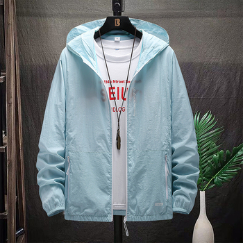 Muška ljetna lagana jakna s kapuljačom, slim-fit kroj, od najlona, s džepovima na zip