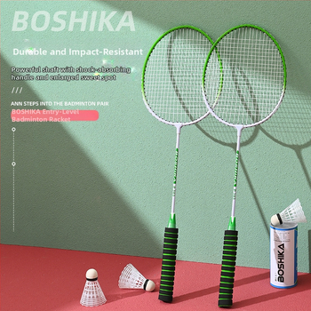 Badminton set s lopticama, dva reketa, za odrasle, okvir od legure i pjena ručka