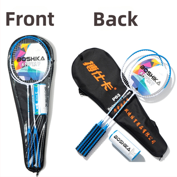 Badminton set s lopticama, dva reketa, za odrasle, okvir od legure i pjena ručka