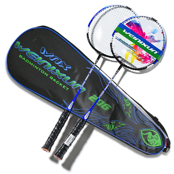 Venezon set za trening badminton raketa, okvir od ferrolegure, najlon užad, prilagodba dostupna, otisnuti logo