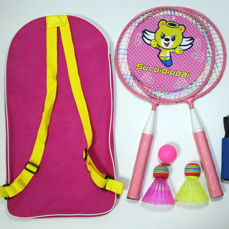Dječja badminton raketa, okvir od ferro-legure, težina 85–89 g, debljina drške G3, za djecu 3–12 godina