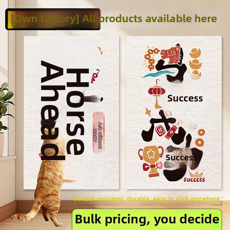 Αυτοκολλητά προστασίας από γρατζουνιές για γάτες, υφασμάτινο υλικό, γλυκό στυλ; συσκευασία 100 τεμάχια; βάρος ανά τεμάχιο 0,12 kg