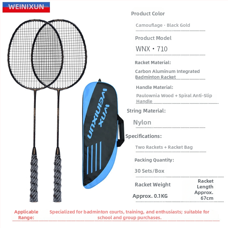 Reket za badminton s aluminijskim okvirom, najlonske navoje, direktni udar, umjerena tvrdoća, paket od 2 komada