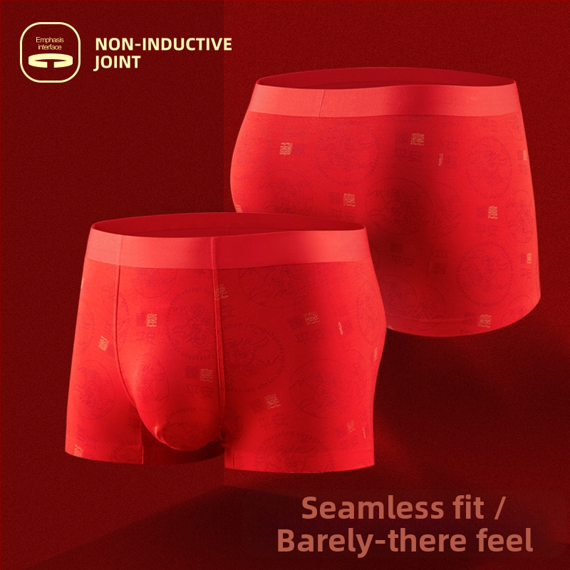 Τρία ζευγάρια ανδρικά μποξέρ από Modal με floral μοτίβο, μεσαίας μέσης ζώνης, επένδυση καβάλου από βαμβάκι (90–95% βαμβάκι), πλεκτό ύφασμα