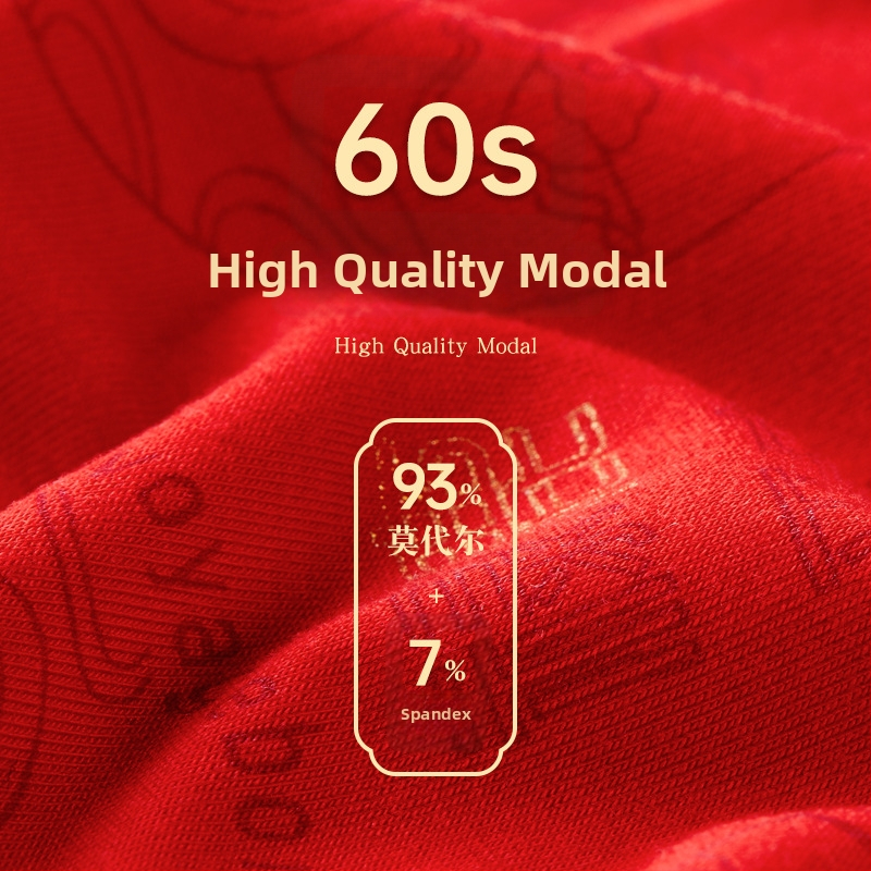 Τρία ζευγάρια ανδρικά μποξέρ από Modal με floral μοτίβο, μεσαίας μέσης ζώνης, επένδυση καβάλου από βαμβάκι (90–95% βαμβάκι), πλεκτό ύφασμα