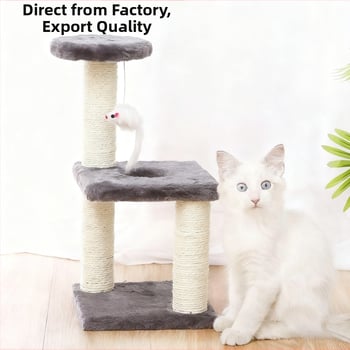 Drevený mačací strom so sisalovou škrabadkou a jednoduchou skokovou platformou — Shengze