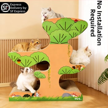 Γάτας δίσκος γρατσουνίσματος από κυματοειδές χαρτόνι, ανθεκτικό, για όλες τις εποχές, στυλ καρτούν, μοντέλο 25T0260M/25T0261M, τυχαίο κουτί