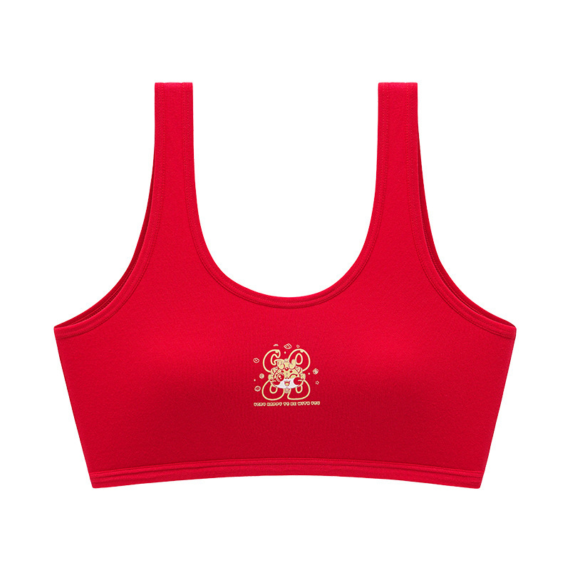 Set donjeg rublja za djevojčice, stil tank top, pamuk, puna šalica, bez zatvarača, za uzrast 12–15 godina