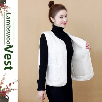 Vesta od chenille tkanine i spandexa, standardna duljina 50-65 cm, labav kroj