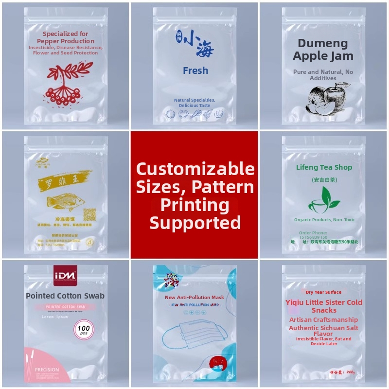 Priehľadný samouzavierací sáčok s plochým dnom na orechy, čaj a občerstvenie | CPP+PET kompozit, tlačené balenie, dĺžka uzávierky 5–20 cm