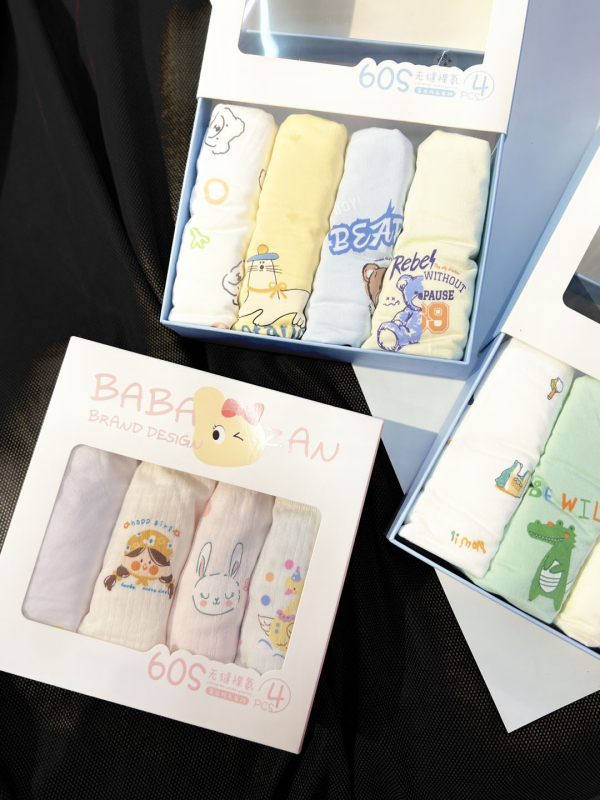 Dad's Praise dječje bezšivne gaćice od modala – unisex, srednji pojas, 4 komada