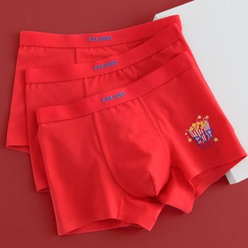 Etx Bokserice za dječake s srednjim pojasom od pamuka 95% - Zodiac Year boxer briefs, u kutiji, 8+ godina