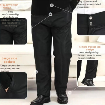 Unisex kožne hlače s odvojivom podstavom od ovčje kože, ravni kroj, srednji obim struka, zimska upotreba.