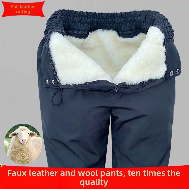 Unisex kožne hlače s odvojivom podstavom od ovčje kože, ravni kroj, srednji obim struka, zimska upotreba.