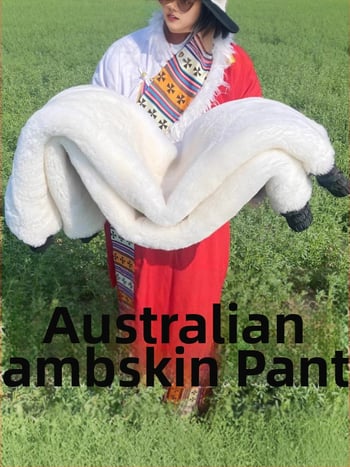 Muške zimske hlače od ovčje kože s visokim strukom, široki kroj