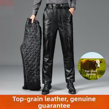 Kožne hlače od kravljeg kože, blok uzorak, skateboard stil, zima 2023, za srednju dob i starije