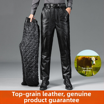 Kožne hlače od kravljeg kože, blok uzorak, skateboard stil, zima 2023, za srednju dob i starije
