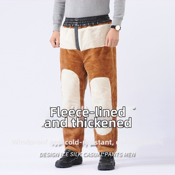 PU kožne hlače s PVC podstavom, debeli materijal, visok struk, ravni kroj, Zima 2025