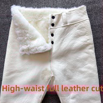 Hlače od umjetne kože, uski kroj, proljeće 2025, originalni dizajn, s etiketom