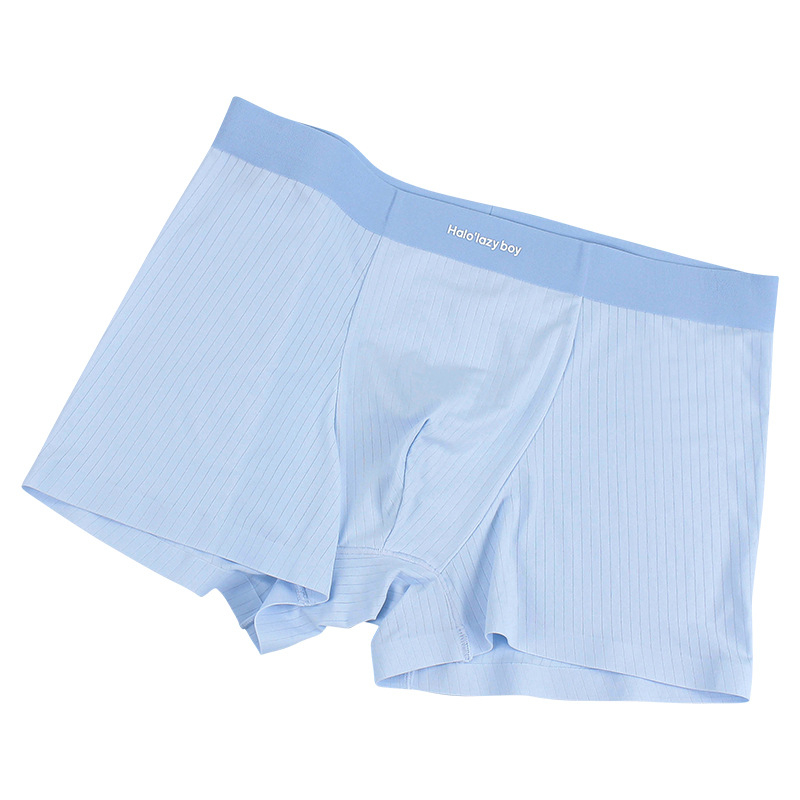 Dječje bokserice Ice Silk s prugama, antibakterijske, prozračne, visoka elastičnost, bešavne s četiri kuta, set od 3 komada