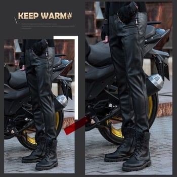 Pantalone od ovčje kože za motocikle, marka Chiweng, skateboard stil, uzorak Color block, jesen 2022