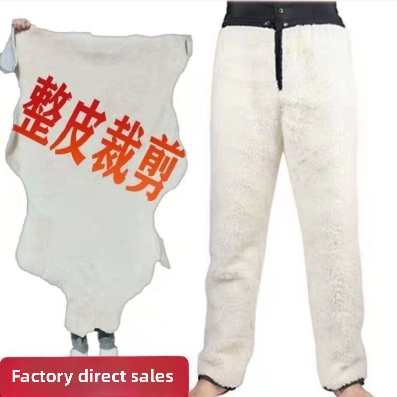 Birka bőrből készült nadrág magas derekú, lazán szabott, vastag téli melegen tartó férfiak és nők számára