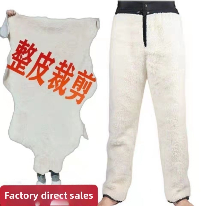 Birka bőrből készült nadrág magas derekú, lazán szabott, vastag téli melegen tartó férfiak és nők számára