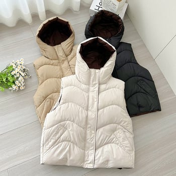 Vesta damă cu umplutură din mătase-pamuk, țesătură poliester, guler înalt, fermoar în față, stil coreean.