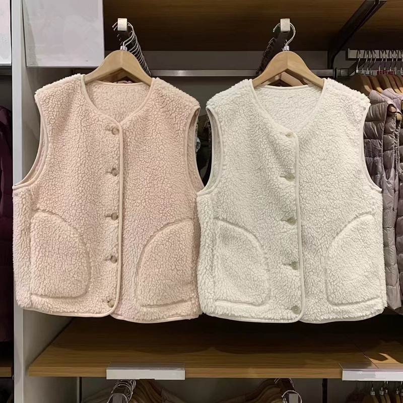 Ženska vest, japansko-korejski ležerni stil, zatvarač, poliester s elastanom, uski kroj