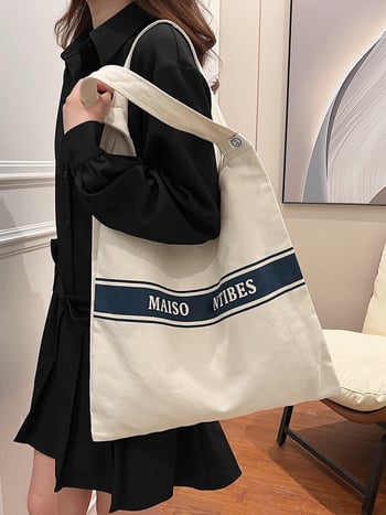 Vászon Tote táska rekreációs utazásokhoz (Horizontális négyzet alakú forma, Poliészter bélés, Belső zseb a telefon számára, Két vállpánt, Tavasz 2025)