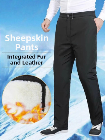 Nohavice zo zmesi vlny a bavlny s kožušinovou podšívkou, vysoký pás, voľný strih, kožená podšívka, zimné teplo