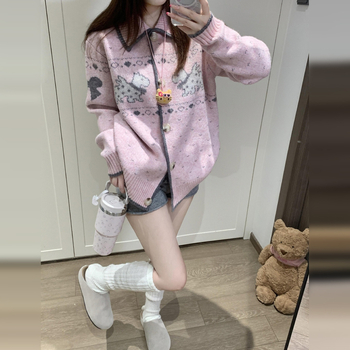 Kötött kardigán Fair Isle mintával, akril-spandex keverék, rever gallér, hosszú ujjú, lazán szabott