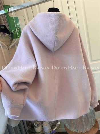 Kardigán kapucnival kötött pulóverrel, cipzárral, hosszú ujjú, közepes vastagságú, pamut 30–50% keverék, 2025 tavasz