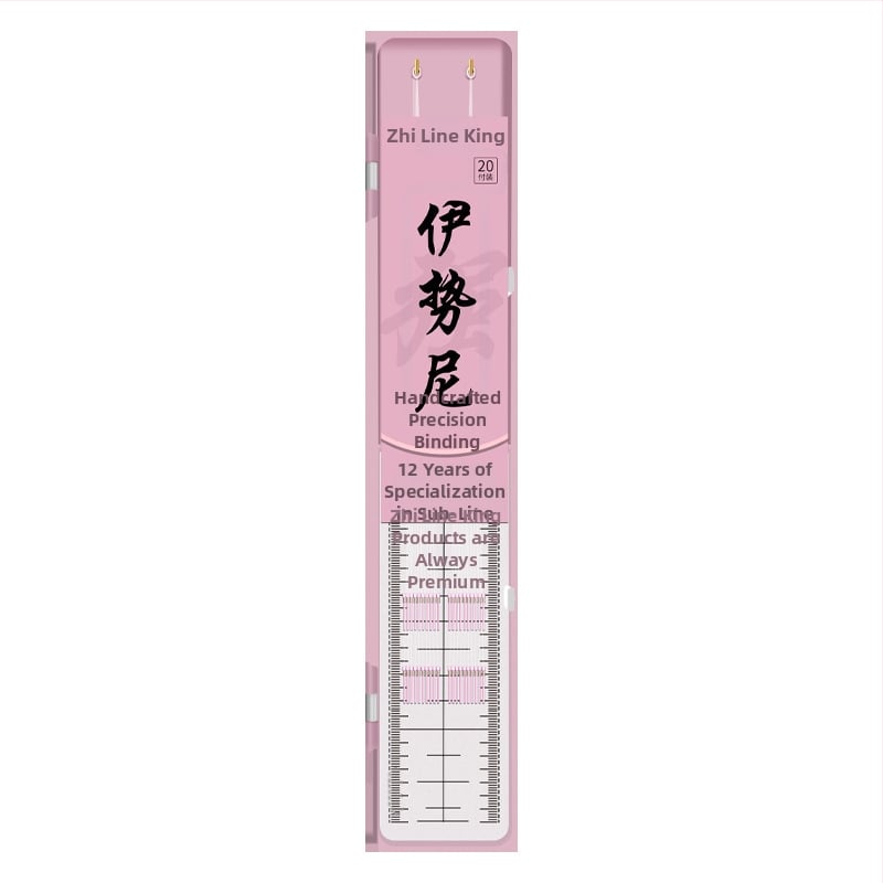 Alvonalas kettős horog görbült szájjal, Ise-Ni stílusban, vad tavon harapós halakhoz, 1-10 darab