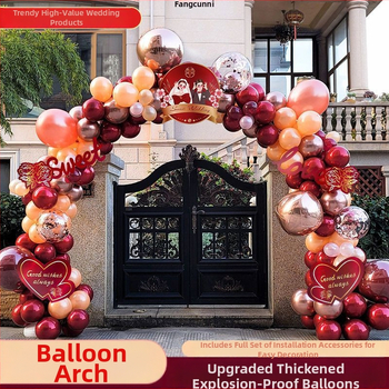 Esküvői lufi ív dísz (levegővel felfújt lufik; állatfigurás forma; anyag: Oxford anyag; nyomtatott logó)