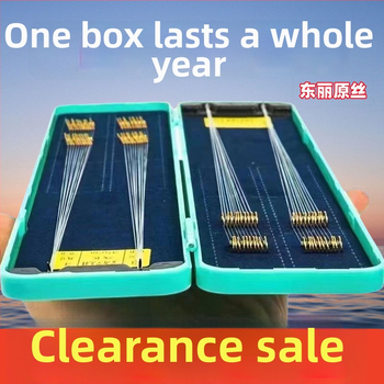 Pontyhorgász horog – kettős horog, készre kötött készlet, anti-összefonódás, rövid előke