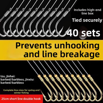 Pontyhorgász horog – kettős horog, készre kötött készlet, anti-összefonódás, rövid előke