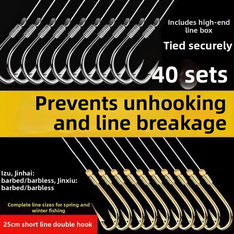 Pontyhorgász horog – kettős horog, készre kötött készlet, anti-összefonódás, rövid előke