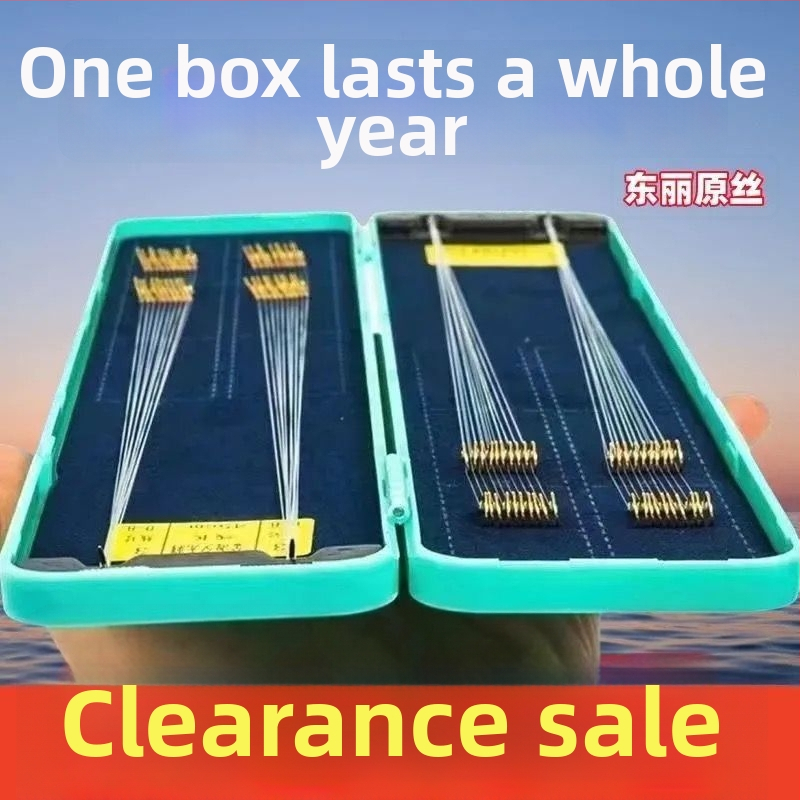 Pontyhorgász horog – kettős horog, készre kötött készlet, anti-összefonódás, rövid előke