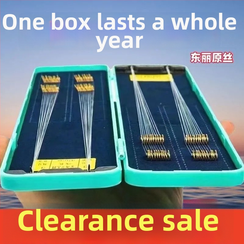 Pontyhorgász horog – kettős horog, készre kötött készlet, anti-összefonódás, rövid előke